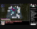 【RTA】Cubis BossRush IGT 5:25.05 (RTA 6:11)