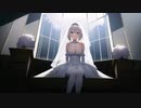 【さとうささら×可不】花嫁の廃憶