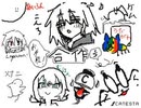 お手軽合作