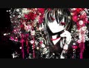 【初音ミクメロスピ】狂い咲く虚像への恋【ボカロメロスピ】