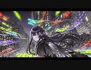 無声無味 / 裏命