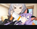 赤ちゃんプレイにハマるゆかりちゃん