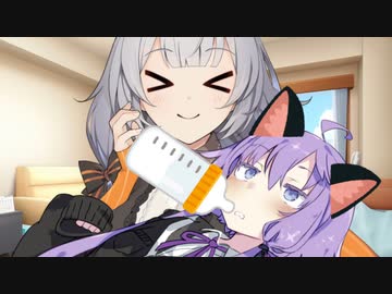 赤ちゃんプレイにハマるゆかりちゃん