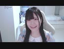 【贅肉ちゃん】なんか疲れてきました【イベント参加中】。2023年3月6日