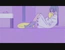 【ボカコレ2023春】パラサイト / しぐれのんRemix ver．