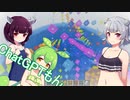 シーズン３Part.35　孤島スタートから送る、マインクラフト実況プレイ【東北きりたん＆ChatGPTずんだもん＆小春六花実況】