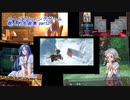 ロールプレイングゲーム 個人的名曲集 Part2