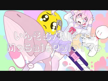 いんそむ / AiSuu