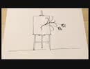 あしんめとり　＊　初音ミク 　/　くわっ
