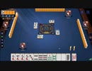 【雀魂】ボカコレ投稿曲を聴きながら麻雀する、ただそれだけの動画-その2【38歳初心者】