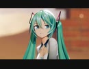 【MMD】砂の惑星 YYB式初音ミク【ボカコレ2023春MMD_3DCG参加曲】