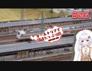 【VOICEROID海外旅行】オーストリアで鉄道たっぷり旅＃26