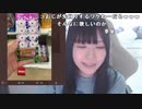 【贅肉ちゃん】久しぶりに何も気にしないで眠れて最高に幸せです…！！！。2023年3月14日