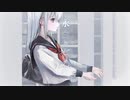 永白のセカイ / 初音ミク