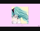 気まぐれワルツ / フルナギネヲ feat. 初音ミク