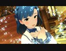 【ミリシタ】空想文学少女【MM】