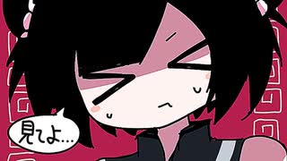 【ニコカラ】 悶々ふぁんもおらん 【onvocal】