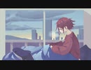 絵図は汚れた / feat.初音ミク