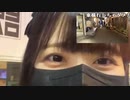 【贅肉ちゃん】良くも騙したな！？。2023年3月14日
