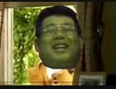 ガバ穴チーズ星人