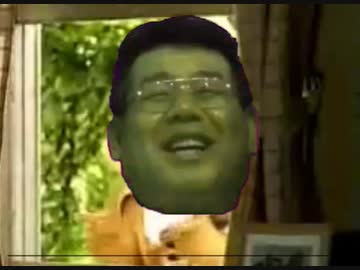 ガバ穴チーズ星人