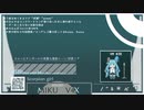 スコーピオンガールの貴重な捕食シーンREMIX/miku