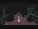 ボンボリックゴースト／歌愛ユキ