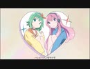 ハッピーシンセサイザ (omlet Remix)