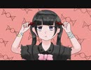 キャンディ / ra霧音飴 feat.可不