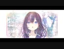 青春が泣いている / 可不