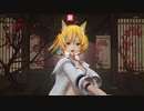 【MMDアークナイツ】侵蝕【ソラ】