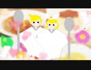 【鏡音リン】o-