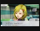 【GNOSIA】鳥頭はグノーシアに勝てるのか【Part 80】