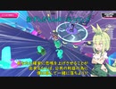 影ずんだもんのシルシランド