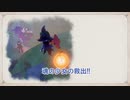 【ネタバレあり】ベヨネッタ オリジンズ: セレッサと迷子の悪魔 をやる Part 7【Switch】