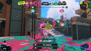 【Splatoon3】ウルトラショット【キル集】