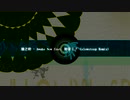 雄之助 - Awake Now feat. 初音ミク(slowstoop Remix)
