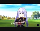 【アイ・アム・マジカミ】 ドレスストーリー [UR]リサ ディア