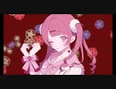 【MV】神様ソーリービーム feat.初音ミク