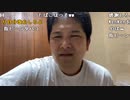 【勇者トロ】家賃2万円の物件ない？。2023年3月8日