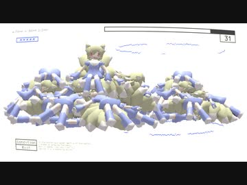 ウォーターマーク(IA)