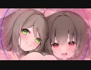 姉×妹の密着両耳吐息攻め♪
