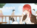 Music star rich - Habit