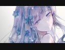 青は匂ふ / 初音ミク