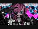 【巡音ルカV4X】♡Dimension x Moment♡【オリジナル】