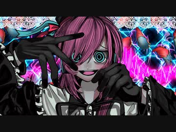 【巡音ルカV4X】♡Dimension x Moment♡【オリジナル】