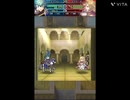 魔改造ヴィガルド【エリミーヌ　アビサル】