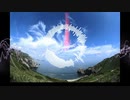 麗しのHeavenly