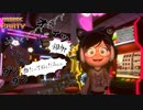 【Arcade Party】ゲーセンの迷惑客たちの末路 #000
