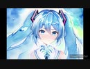 メルト